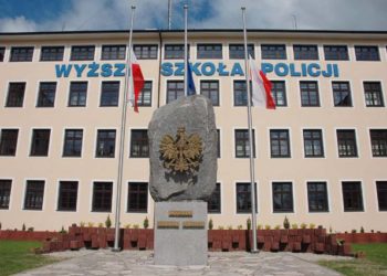 wyzsza-szkola-policji-szczytno.jpg