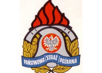 Komenda-PSP-Walbrzych-logo.jpg