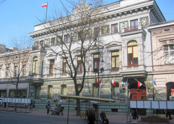 Urząd Miasta i Urząd Wojew&oacute;dzki w Łodzi
