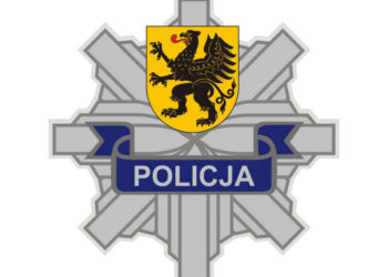 Komenda-Wojewodzka-Policji-w-Gdansku-logo.jpg