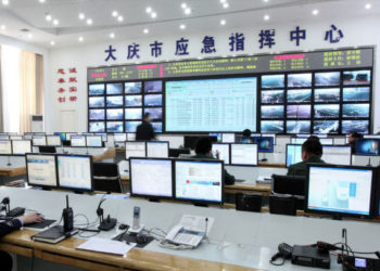 Hytera-Daqing-Control-Room