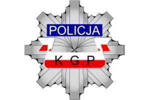Logo Komendy Gł&oacute;wnej Policji