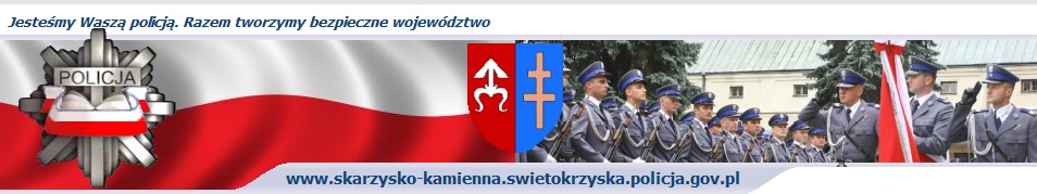 Komenda Miejska Policji w Skarżysku-Kamiennej