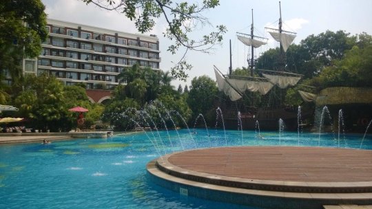 Hotel Intercontinental Shenzhen