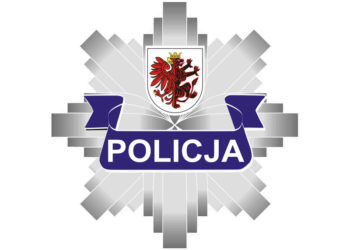 policja-kwp-bydgoszcz-logo