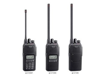 Icom IC-F2000T, F1000S, F1000