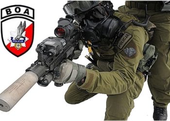 biuro-operacji-antyterorystycznych-policja