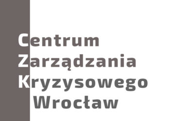 centrum-zarzadzania-kryzysowego-wroclaw