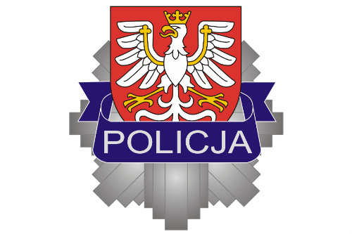 Komenda Wojew&oacute;dzka Policji Krak&oacute;w