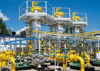 www_pgnig_pl Segment Obr&oacute;t i Magazynowanie