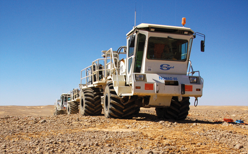 gk-poszukiwanie_www_pgnig_pl